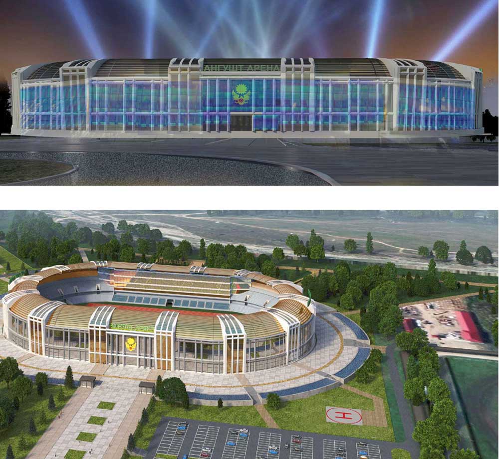 Александрит спортивный комплекс новосибирск фото